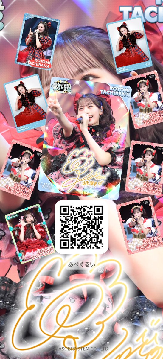 39ra_be's tweet photo. https://t.co/igxRJlOrCy https://t.co/PYJH7GqXxr