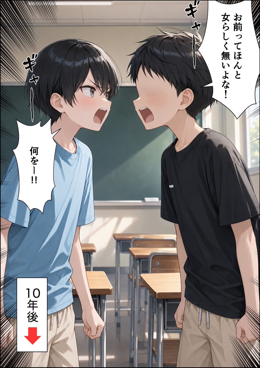 remu5sub's tweet photo. ボーイッシュだったのに、どうして😢
(1/7) https://t.co/HwS4pwggCt