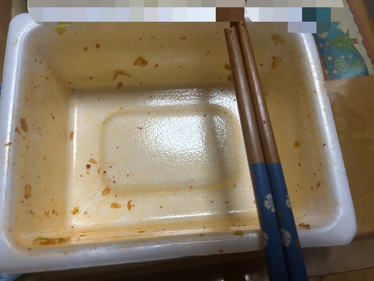 senba1940's tweet photo. 第1回激辛対あり👊

いやぁ~、お腹が壊れそうですね
激辛のプロの方々の凄さを体感しました
ありがたい？？？？？事に‼️おかわりも確定致しました‼️本当にありがとうございます。 https://t.co/f2N1ih6yo9