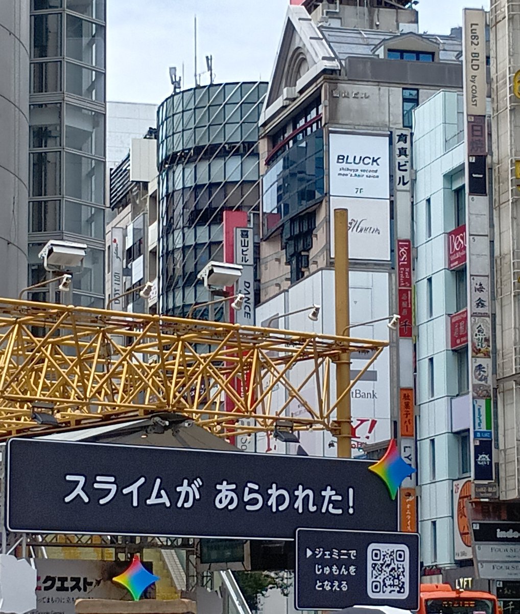 BMoon1216's tweet photo. えっ⁉️参加したかったけど時間がないので断念😭
もっと早く着けば良かった〜😭 https://t.co/CRJPh2CV3W