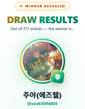 quEmfquEmf's tweet photo. 먼저, 상품권 1만원 당첨자는
@xxx63094605 님입니다!

퇴근 후 디엠 드릴게요 😍 https://t.co/Rgl9bQsUCA