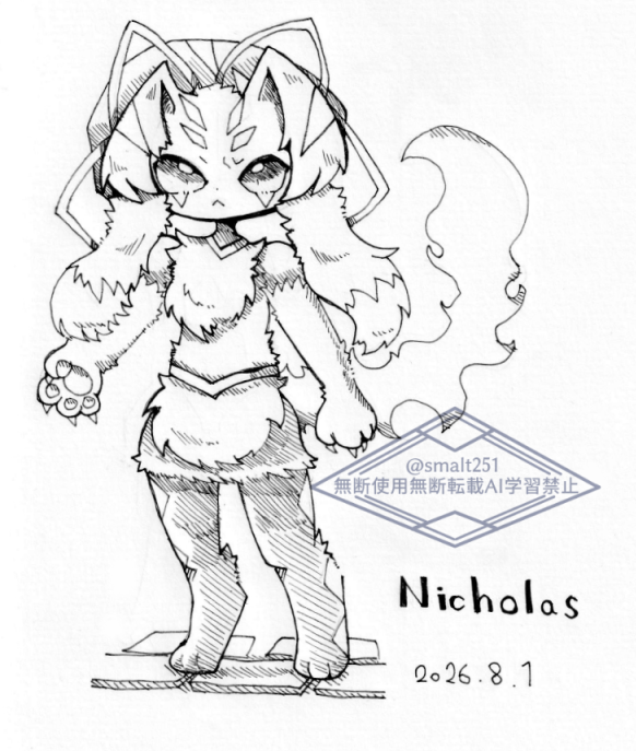 smalt251's tweet photo. ニコラス。猫の魔法使いケットシー。
ピグマの0.05だけで描きました。お気に入りのペン。
#oc
#一次創作
#アナログイラスト
#らくがき https://t.co/guKygD0HmX