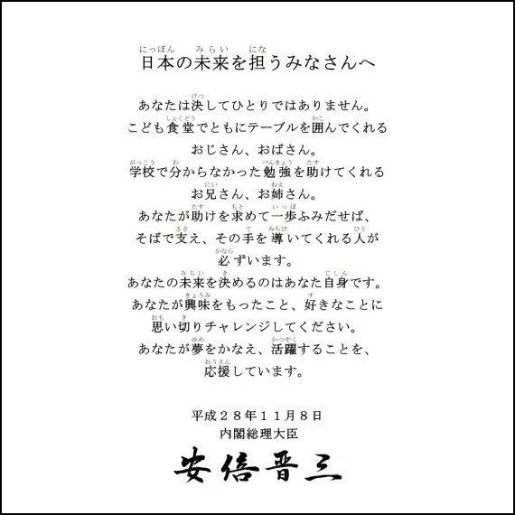 わが町神奈川 tweet media