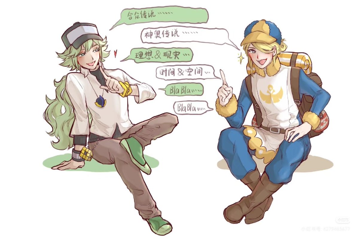 GiottoHappyan's tweet photo. I drew this after finishing Legends Arceus. I think both N and Volo tend to talk nonstop once they get onto topics they’re passionate about, and I’ve been wondering what the two of them would chat about if they met.
#Volo #PokemonN https://t.co/gDerXQqUPJ