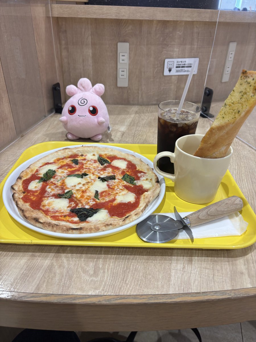 PierreSimon_sv's tweet photo. 🍕🍕🍕 https://t.co/iNBils1hsZ