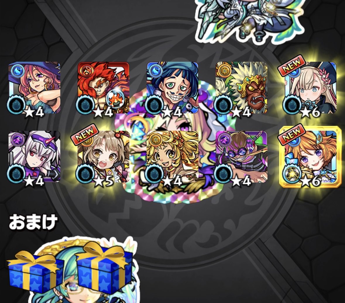 OxNeb's tweet photo. #モンスト
お、なかなかええんとちゃう？ https://t.co/UbXN54uZ0A
