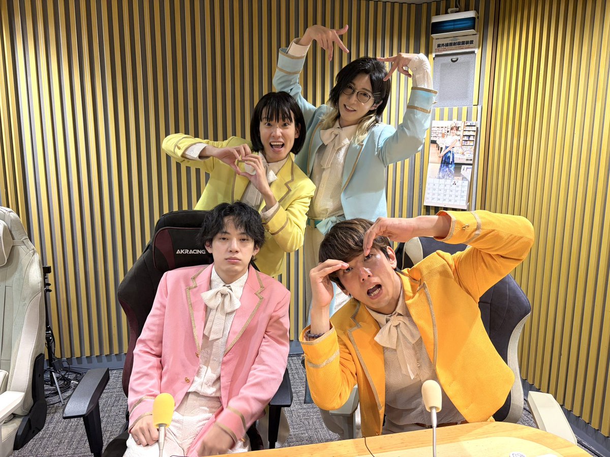 posttsy's tweet photo. モナキのMはいっぱいあるよね🎶
いつもケンケンに猫耳だろって怒られるやつ🎶 https://t.co/cqOUKbociz