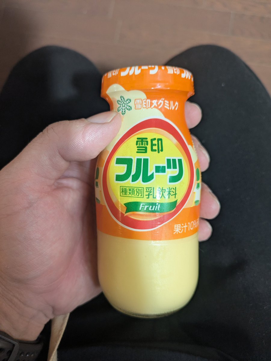 printfda's tweet photo. ランニング温泉派生wみどりの楽の湯
ランニングは初心の気持ちを忘れてはならない https://t.co/q8322Mr66m