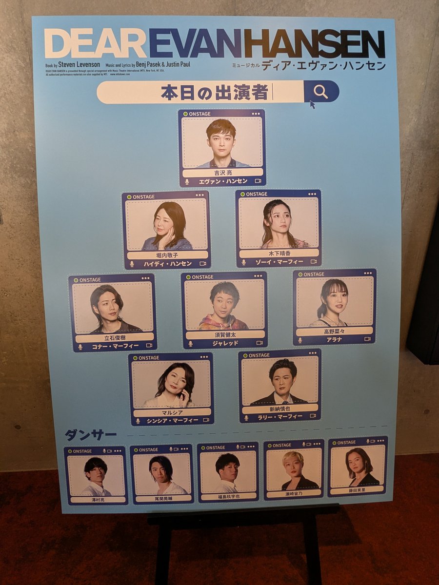 AzukiYur tweet picture
