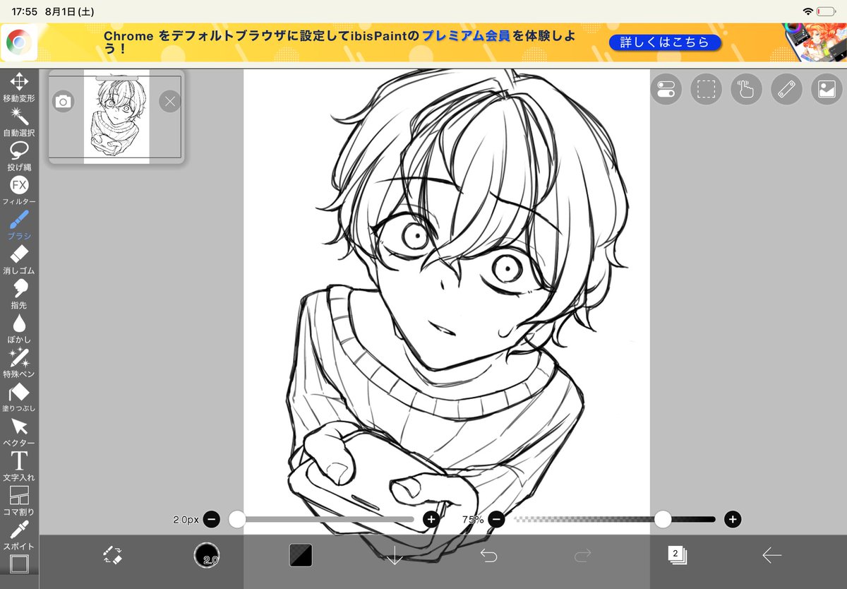Tsu2uk1's tweet photo. こういう絵柄非常に好み https://t.co/P1DB7I9Zgm