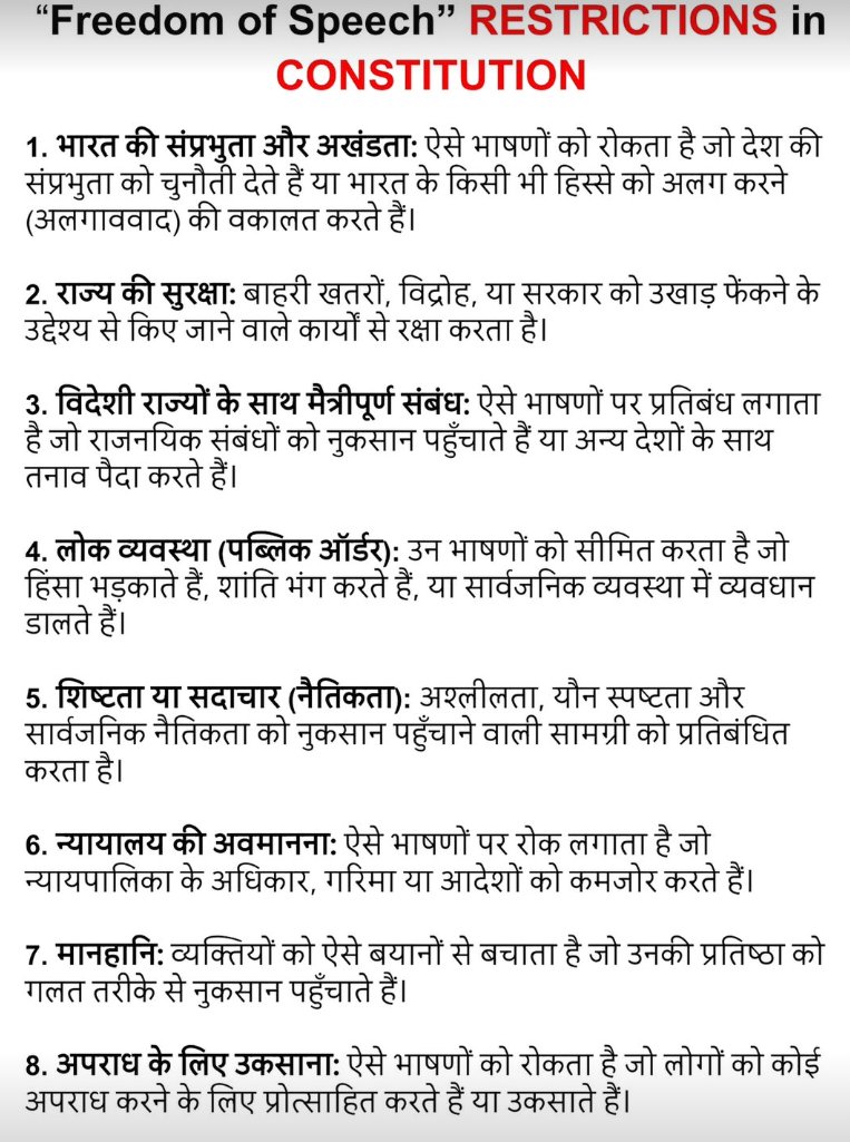Sh_Utkarsh's tweet photo. @AtishiAAP What about this? https://t.co/tXFn5RbISK