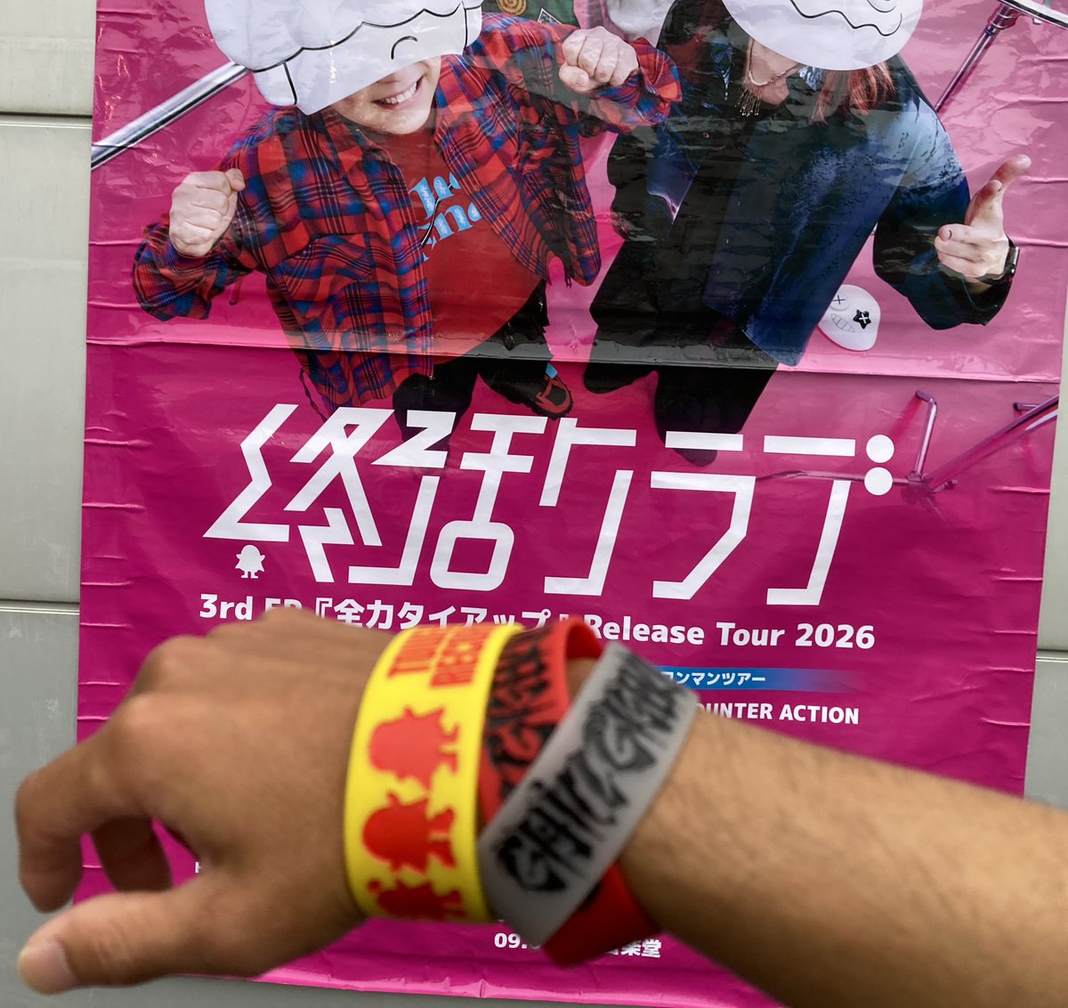 electrics_PUNK's tweet photo. 終活クラブのライブに #ゲイン連れてきた
#終活クラブ
#ゲイン連れて来た
#GAINGROUND https://t.co/YiQJyqrXEo