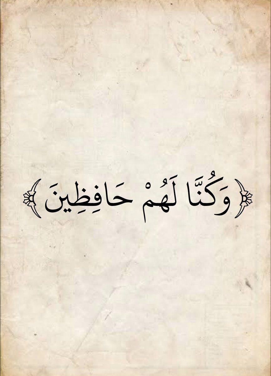 Fisvv7's tweet photo. #فيصل_الراجح https://t.co/oeYJuNsqzz