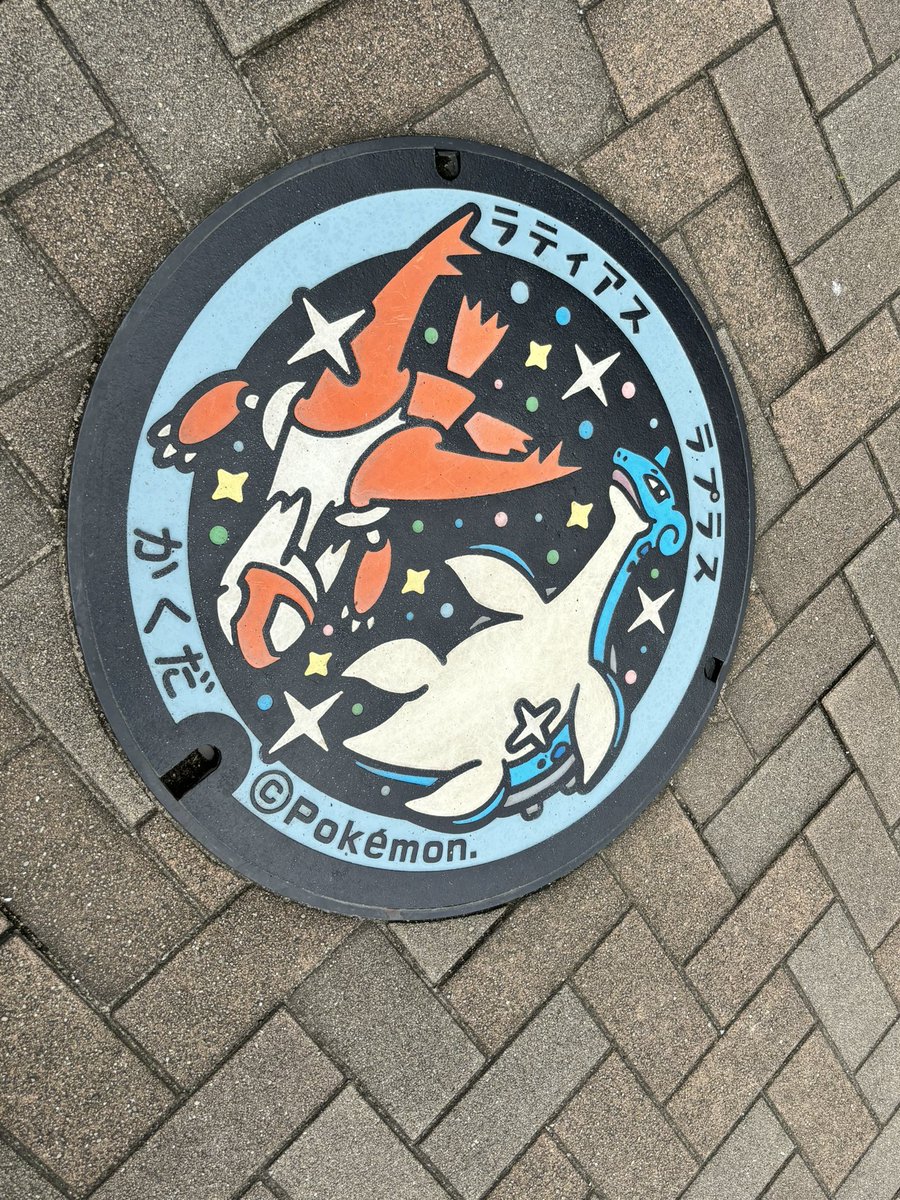 QorohC's tweet photo. #ポケモンサービスエリアのたび https://t.co/FkZnP3ogP6