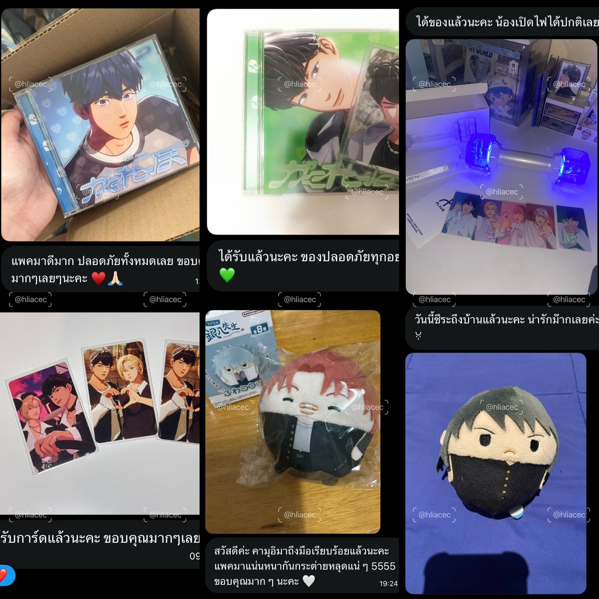 hliacec's tweet photo. (#＞（●●）＜#) #frommumuta ♡♡ https://t.co/VklTemj6hM