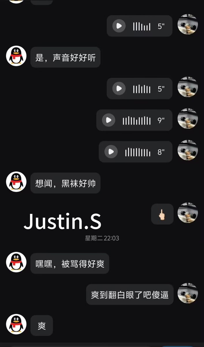 Justin031217's tweet photo. 闲鱼傻逼够多，全都是花钱找骂的 https://t.co/tHJ7dbjynz