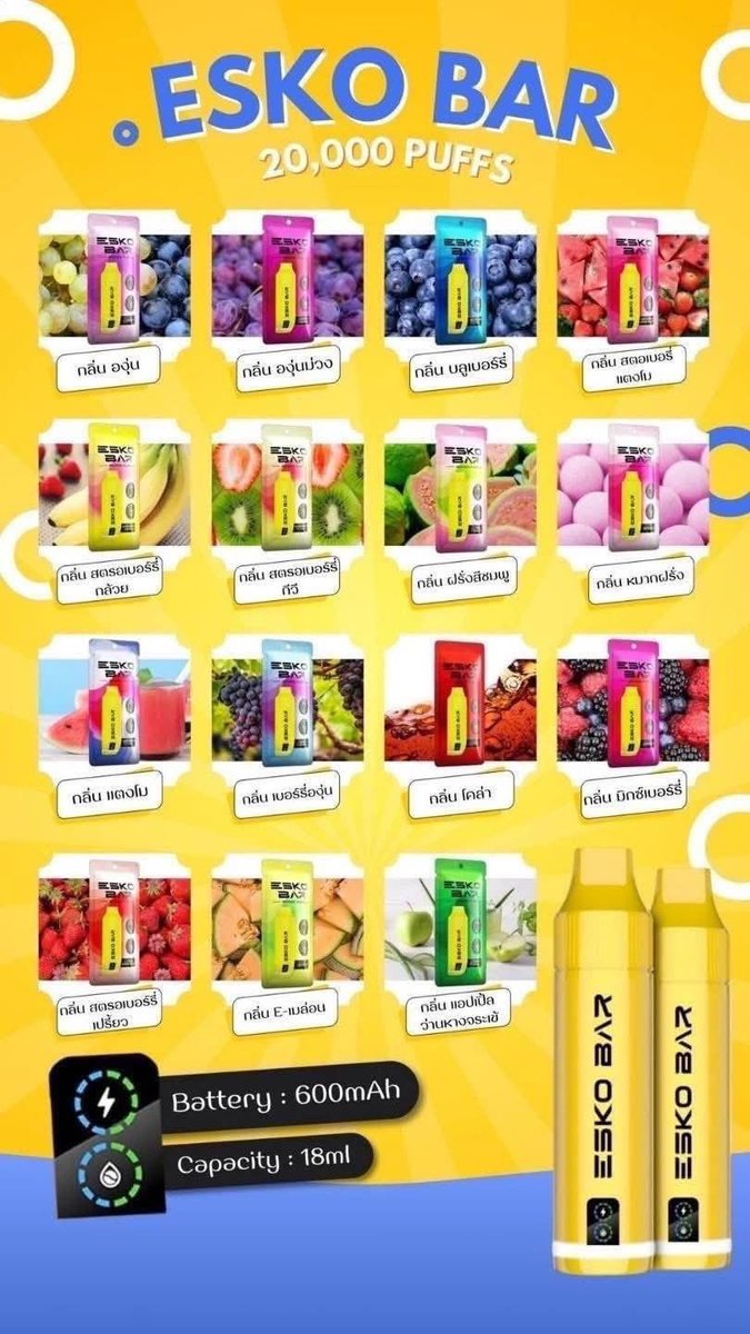 HoWuhal's tweet photo. สินค้ามีพร้อมส่ง ไอดีไลน์ @794agchh
ลิงก์ https://t.co/olp5sOtyJI https://t.co/ddXlmgszrT