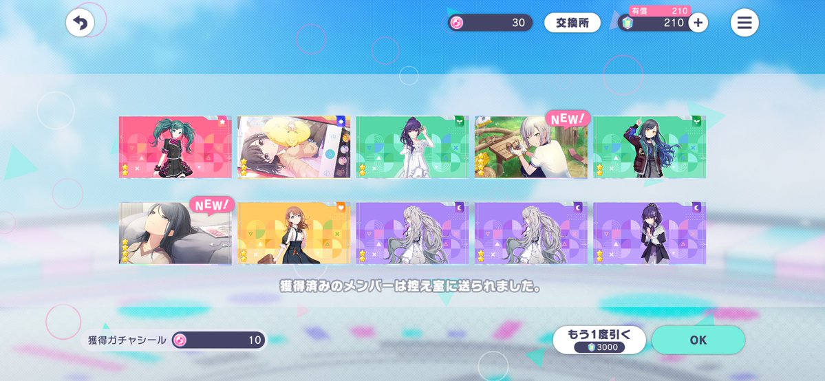 enanan0430's tweet photo. 神とさせていただく https://t.co/EXBhK6OoiI