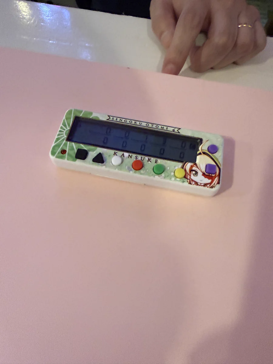 カチカチくん(ガチプロ使い込んだ代物) レンタルなんもしない人 on X: 