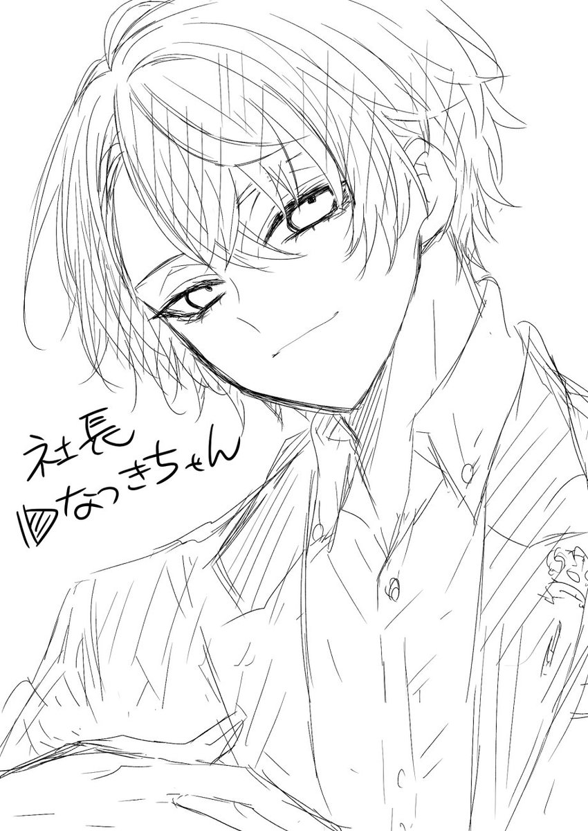 mi7mo12's tweet photo. らくがきだれども！たのしかった！！
タグお付き合いありがとう🥰🥰 https://t.co/Aj1c463eIR