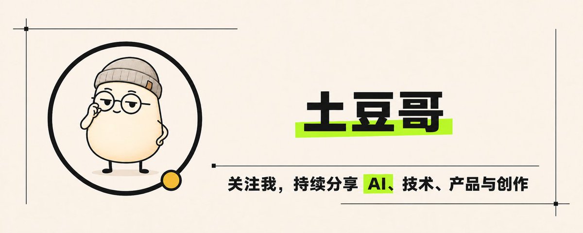 原文配图