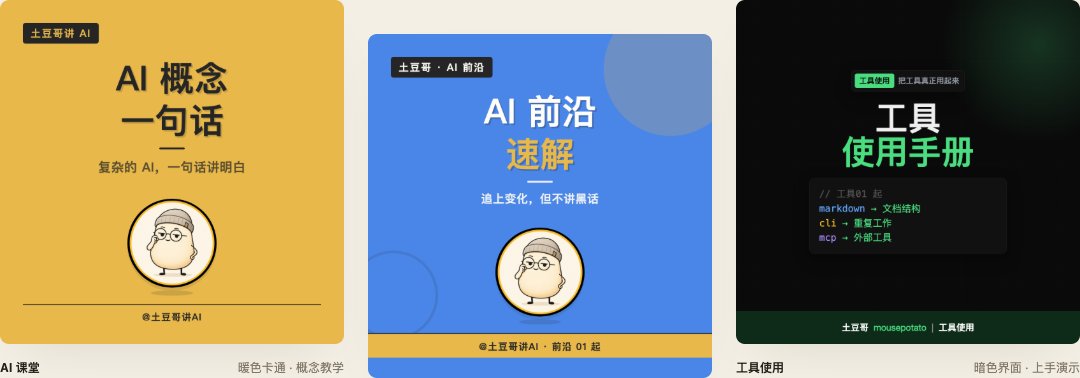 原文配图