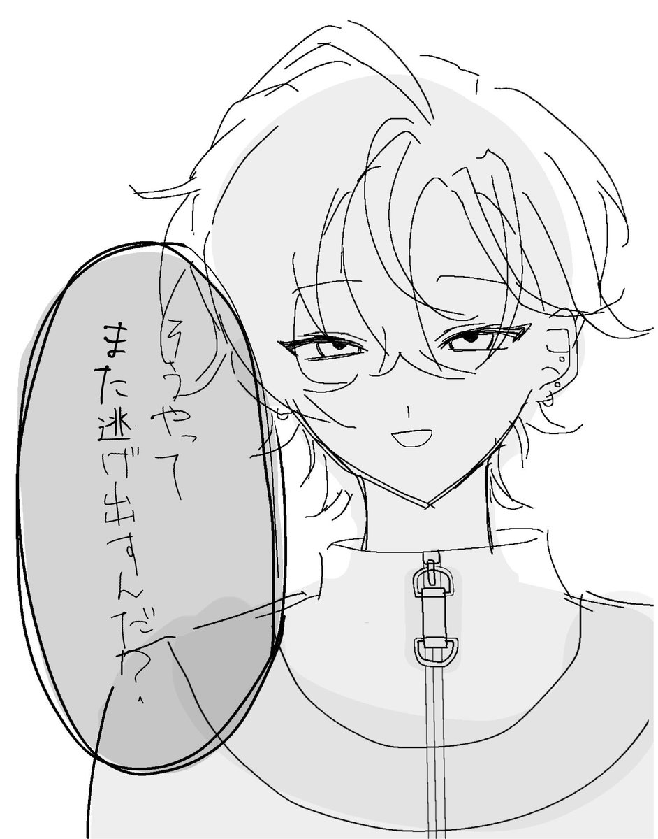 s_asi0's tweet photo. 手抜き過ぎるのが良くない https://t.co/EhNGOURRz9