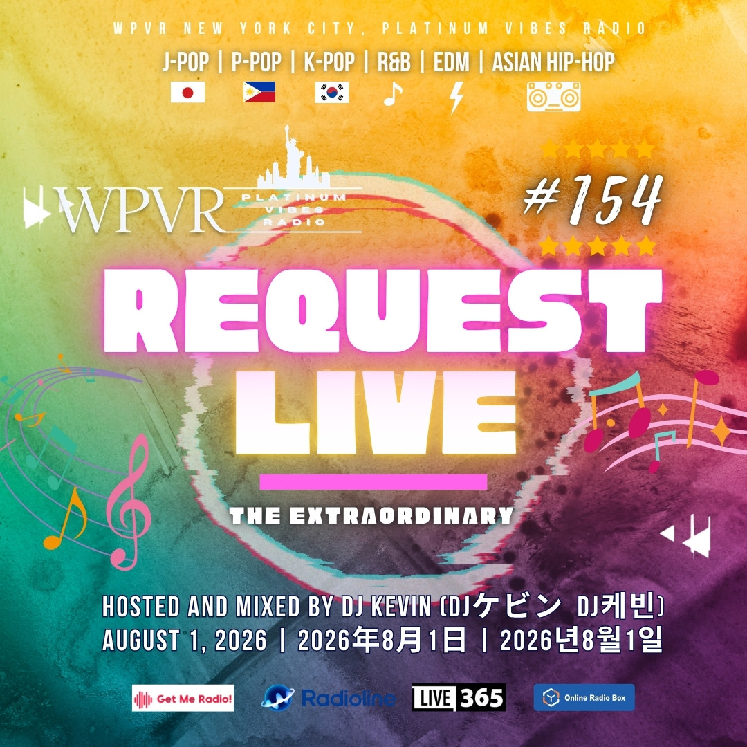 platinumvibes8's tweet photo. 🔊 Playing soon August 1, 2026 at 7:00 | 20:00 JST/KST....Greetings Platinum Community! Thank you for tuning into WPVR NYC PLATINUM VIBES REQUEST LIVE - Episode Number 154, hosted and mixed by DJ Kevin. The schedule for the special segments in this episode is:
🎶Songs played at full length until 9:15
🎹Ballads Section-9:20-10:10
🔥Rapid Fire Mode Section (1 and a half to 2 minutes of each song)-10:20-11:00
Listen for free at https://t.co/d2BfMyJ1fV
Submit your requests at https://t.co/yKuUdPKrJD…
#wpvr #wpvrrequests #wpvrrequestlive #DJKevin
