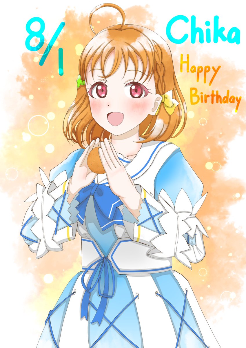 芙兄days（ふあにでいず）@skeb募集中 tweet media