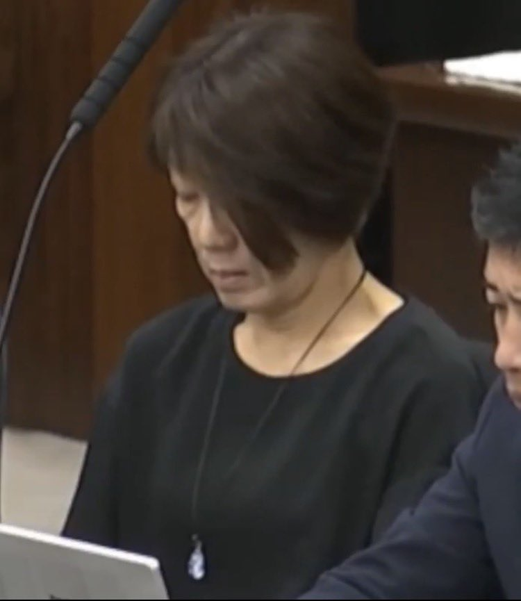 zundamotisuki's tweet photo. 寝ている議員に税金から報酬を支払いたくないと思う人‼️

手をあげるのだ✋

🙋‍♂️< 起きろよ古賀！！！ https://t.co/77WZHNOJk4