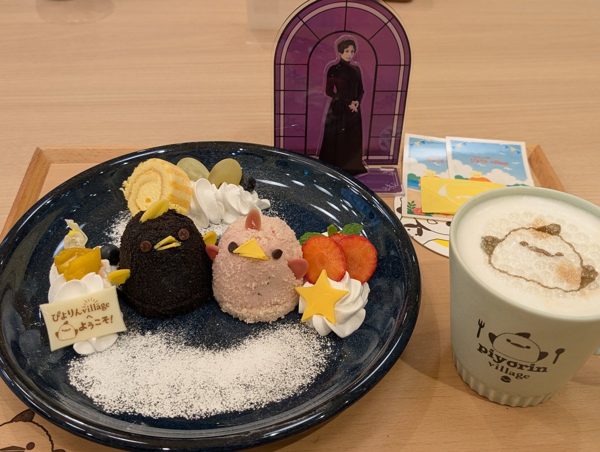 n__alohappy's tweet photo. 千秋楽前に…先週はレベッカ遠征💐
初めての御園座、1ヶ月以上ぶりのダニーは更に怪しげで怖くなってて震える🙃
でも最後の笑顔お手振りのギャップに癒されて、安堵し、みりおさん大好きってなる！！！
観劇後は随分と小さくなったぴよりん、1泊してひつまぶし、名古屋場所…と名古屋を堪能できた🥺🩷 https://t.co/Cb8gQKb6NX