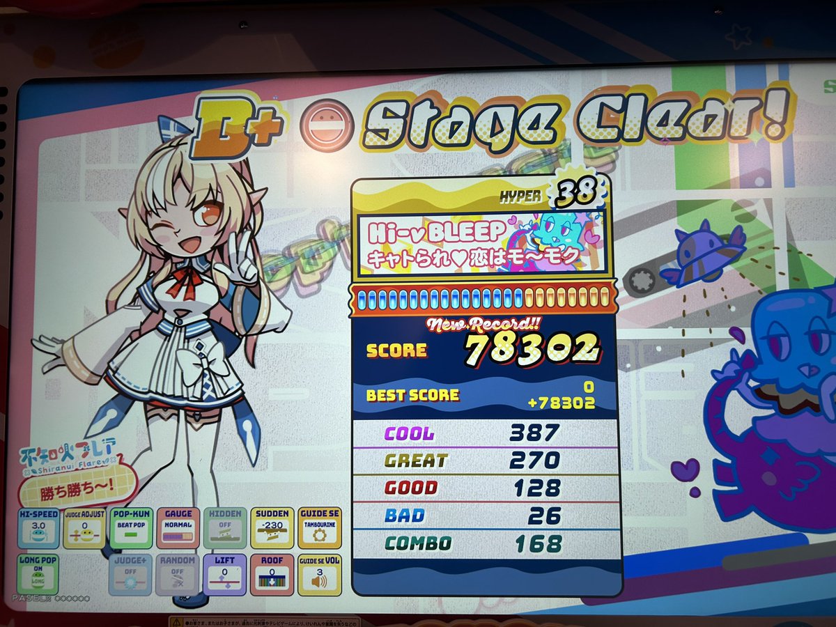kei_inside's tweet photo. ポップン！たのしい！！：知ってるレベル38に挑戦してみたり。幻想系世界修復少女、この曲どの機種でも全部むずかしくない？ https://t.co/exUgQ61shu