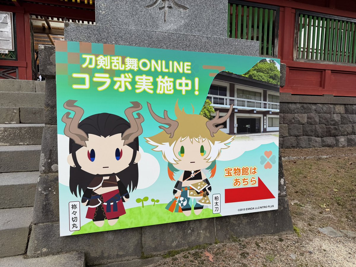 e231_e211's tweet photo. コラボ行ってきた✌️ https://t.co/JbQV3Dsl3u