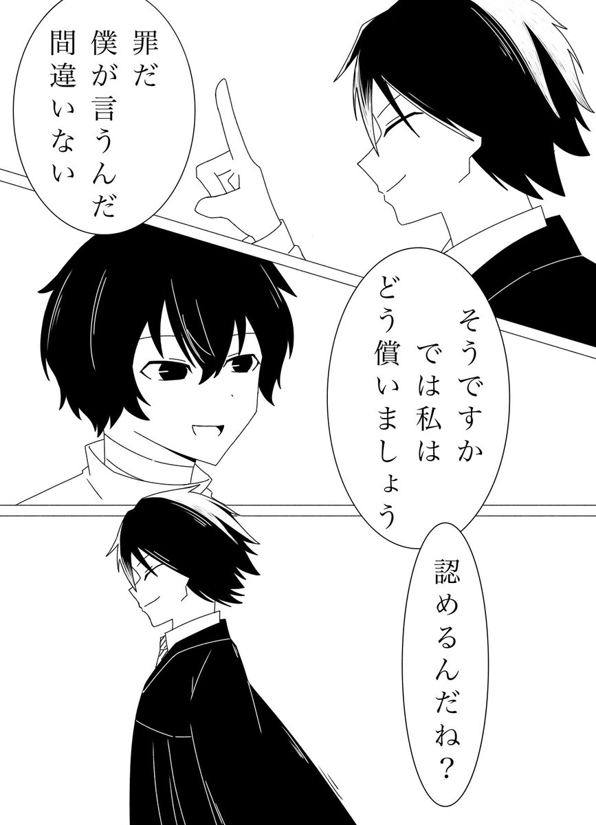 piyo_piyo_chans's tweet photo. 優しい目で見てください
リプに続く https://t.co/cURl2084Sr