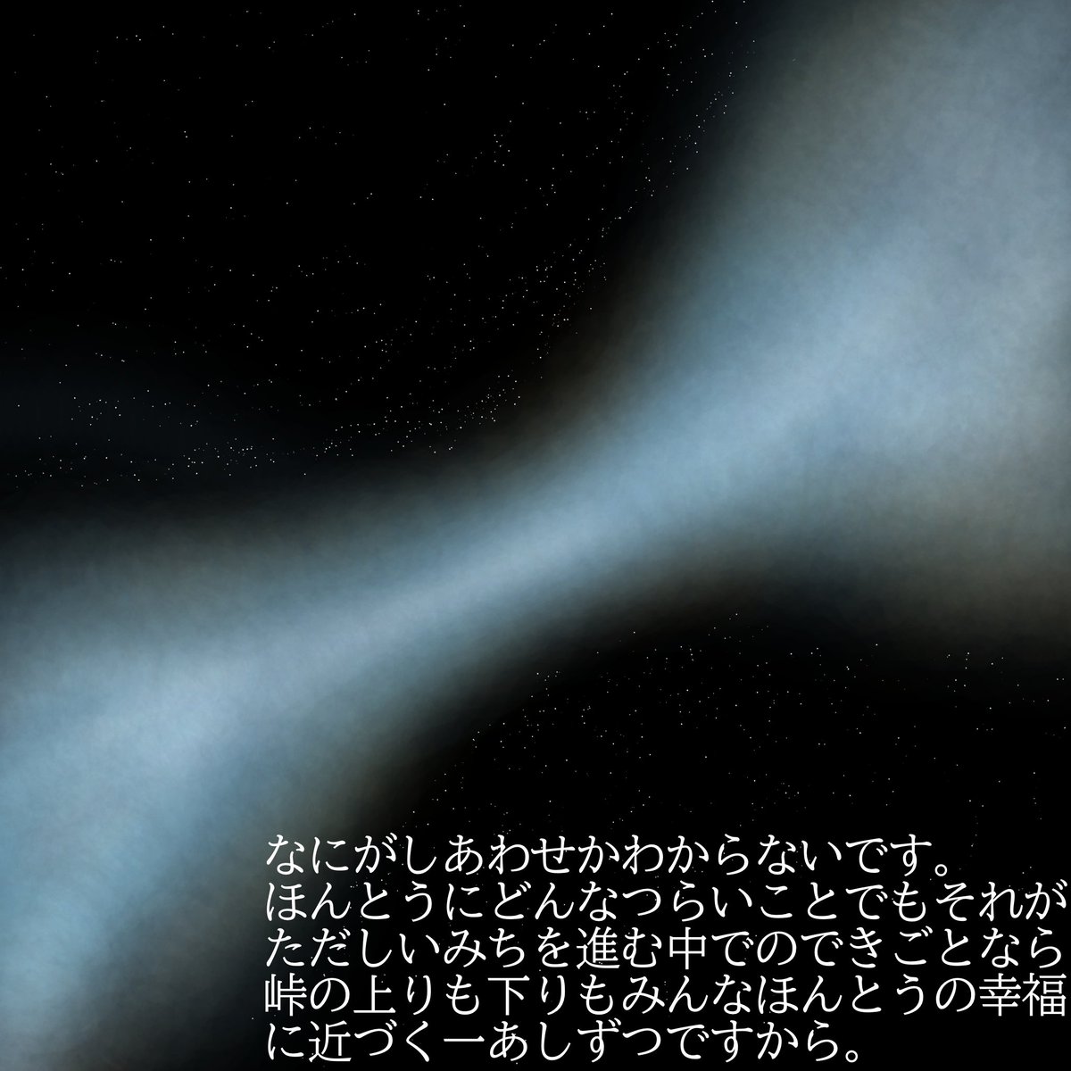 ichigo0345's tweet photo. https://t.co/xwqxOvVjZG