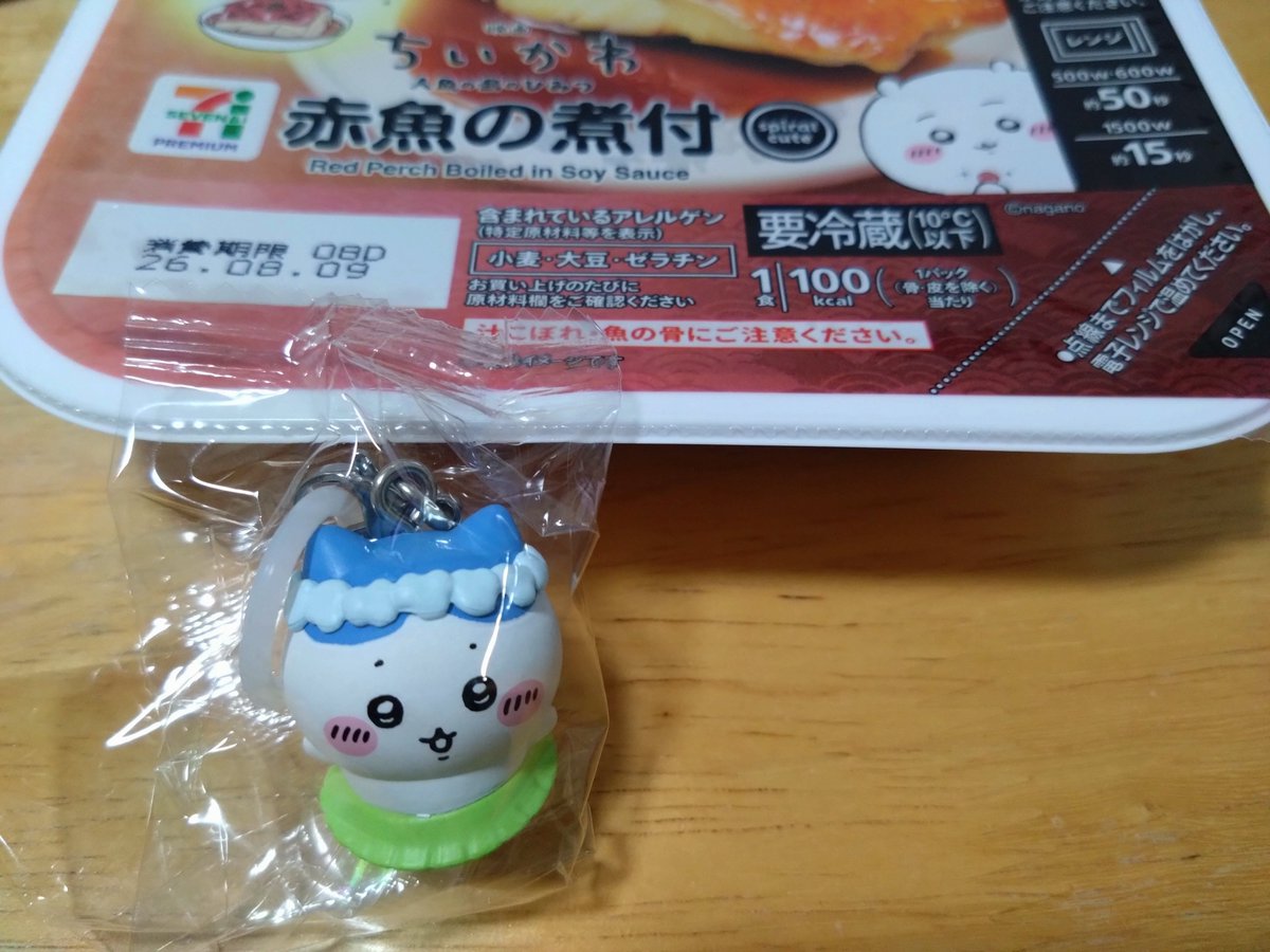 momo375's tweet photo. ちいか��観てきた
ファーストデイということもあって映画館激混みだった😅
映画観る前にも食べた赤魚の煮付を映画観た後にも味わって食べるよ😁 https://t.co/WlguO2BBxK