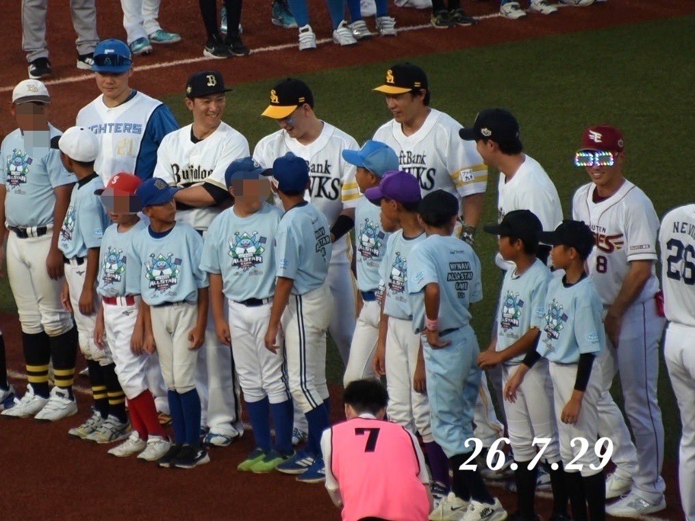 HappyStar003's tweet photo. 26.7.29 プロ野球オールスター@富山🐟✨️
 りょま兄さん、2安打1打点でご機嫌やったし、エスピも真夏の祭典楽しんでた☺️👏🏻✨️
#Bs2026
#西川龍馬
#アンダーソン・エスピノーザ
#orixbuffaloes
#20260729 https://t.co/HN76PLijv0
