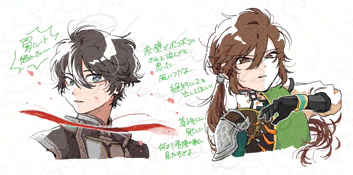 nemuinjaga280's tweet photo. 蜀ルート終わった〜 https://t.co/upWg1ojBLS