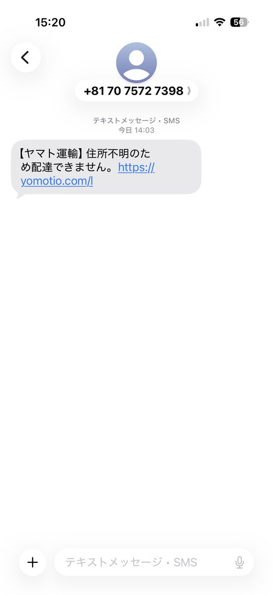 rumin2022's tweet photo. 人間でないのでやめとこ https://t.co/HX7h2Q1pWv
