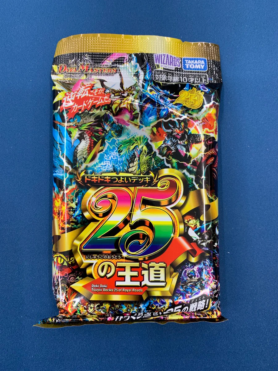 ブックオフプラス浜北店【トレカ】 on X: 