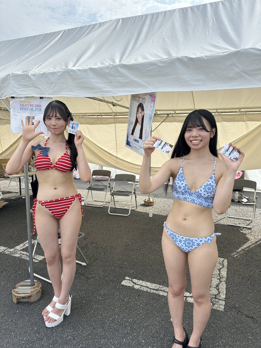 BitterTokyo's tweet photo. 【速報】

GREETINGエリア Eブースの
千歳ゆず・小嶋明梨の列が
一瞬途切れました！！

今ならチラシ配ってます！
気軽に貰いに来てください〜！！

お台場deサインあり2shotも
まだまだ受付中ですよ！

📍会場：TIF2026会場内 GREETINGエリア
📍ブース：Eブース
・5部　15:00〜15:30
・7部　17:00〜17:30

新しい水着でお待ちしてます👙✨
今が狙い目です！

ぜひ会いに来てくださいね！！

#TGIF2026 #TIF2026 #千歳ゆず #小嶋明梨 #Bitter