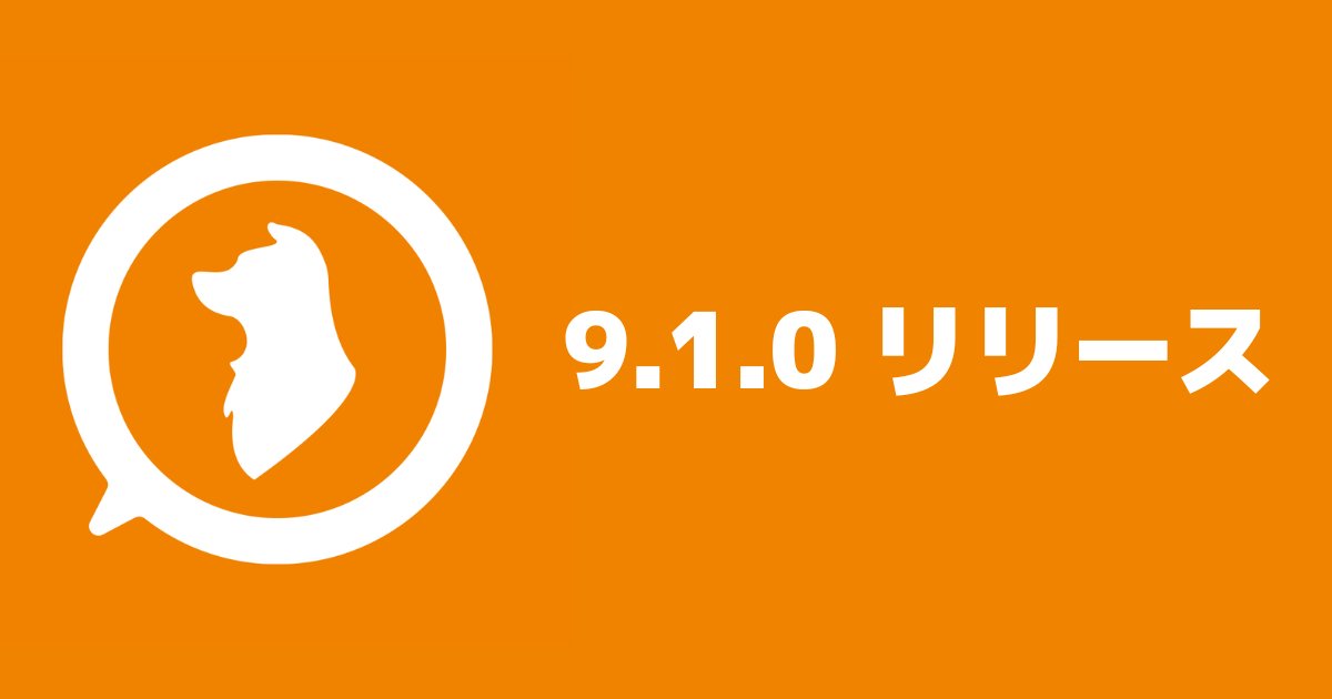 one_comme's tweet photo. 【9.1.0 公開のお知らせ】
YouTubeジュエル対応大変お待たせいたしました🙇‍♂️
本日公開版をリリースいたしました📢

その他SAPI5、PRO追加テンプレ・演出・日英混在コメント読み上げ変換、PRO認証のキー差し替え不要対応などが入っております https://t.co/YVWe09FupR