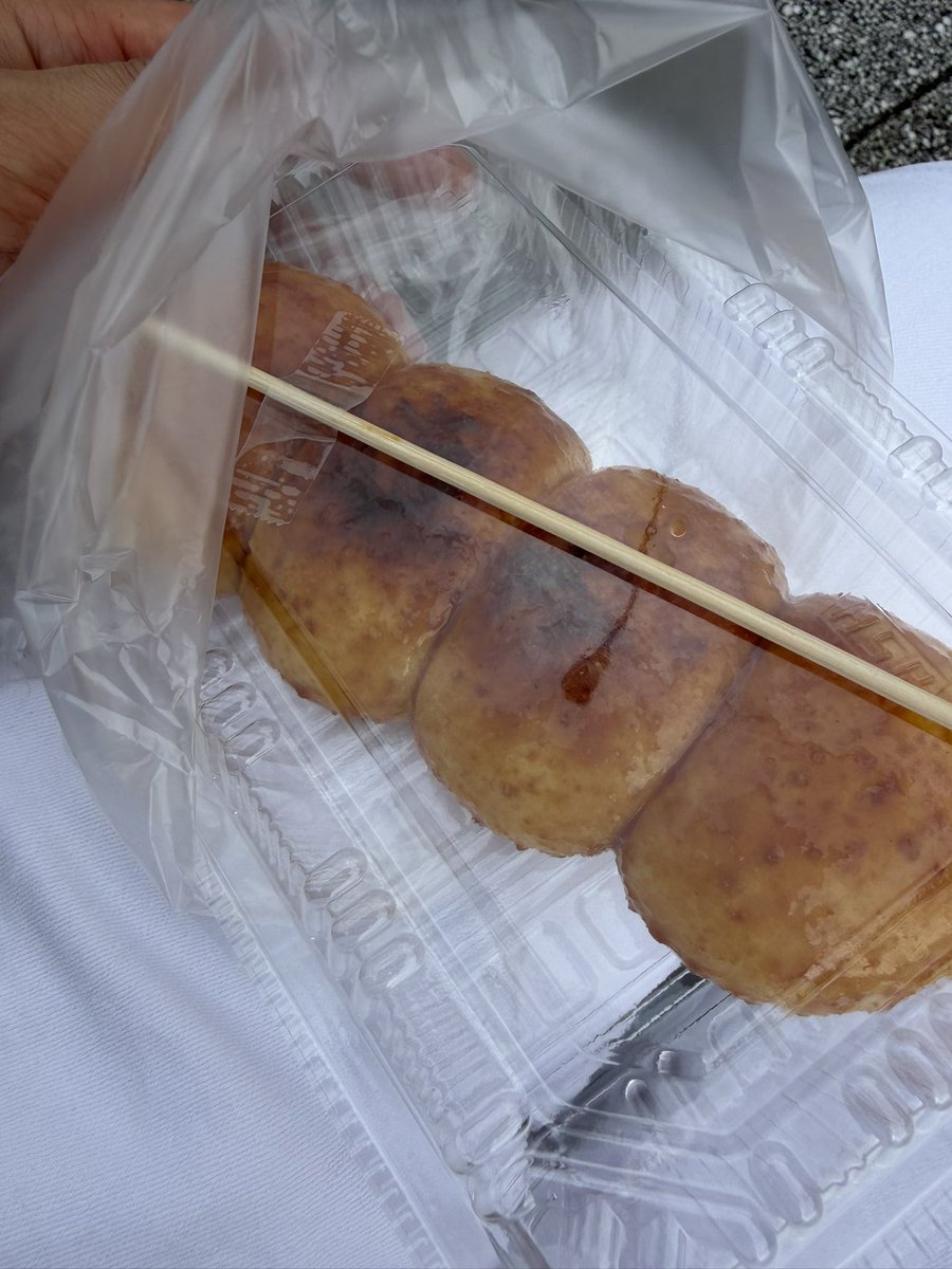 NgtCoss's tweet photo. 焼きまんじゅう美味 https://t.co/Gmfr4JQJxI