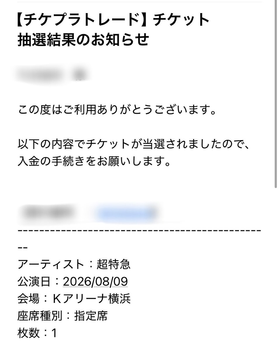 りさほの tweet media