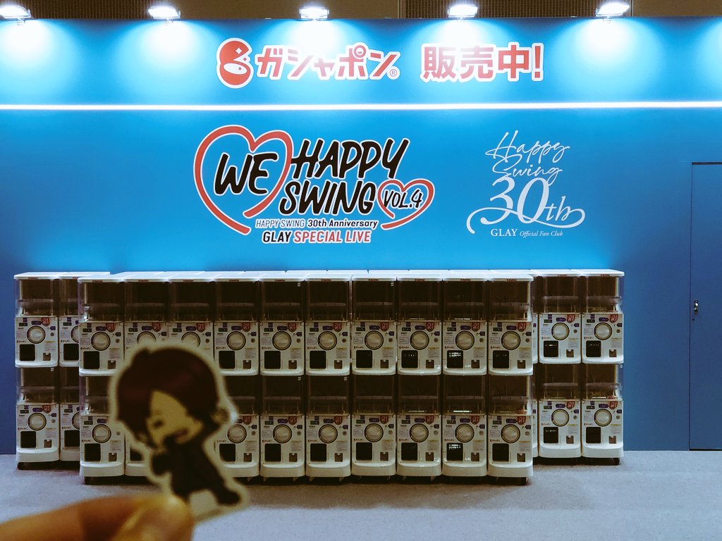Aasa06's tweet photo. 幕張メッセ到着!! https://t.co/QY30lMtnid