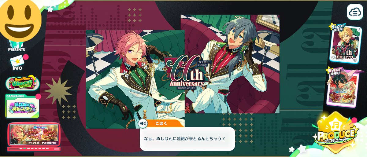 aymkn_R's tweet photo. 神機能じゃないすか… https://t.co/hINKINSpMr