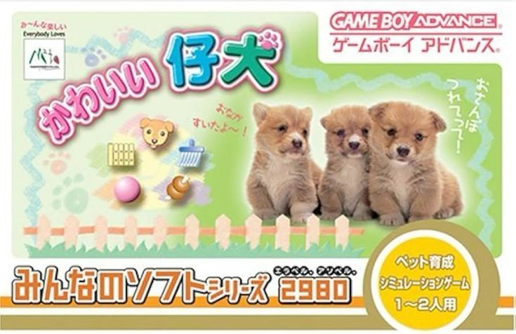 Puppy ⋆˚🐾˖° ⚠︎ SH + ED twt ⚠︎ tweet media