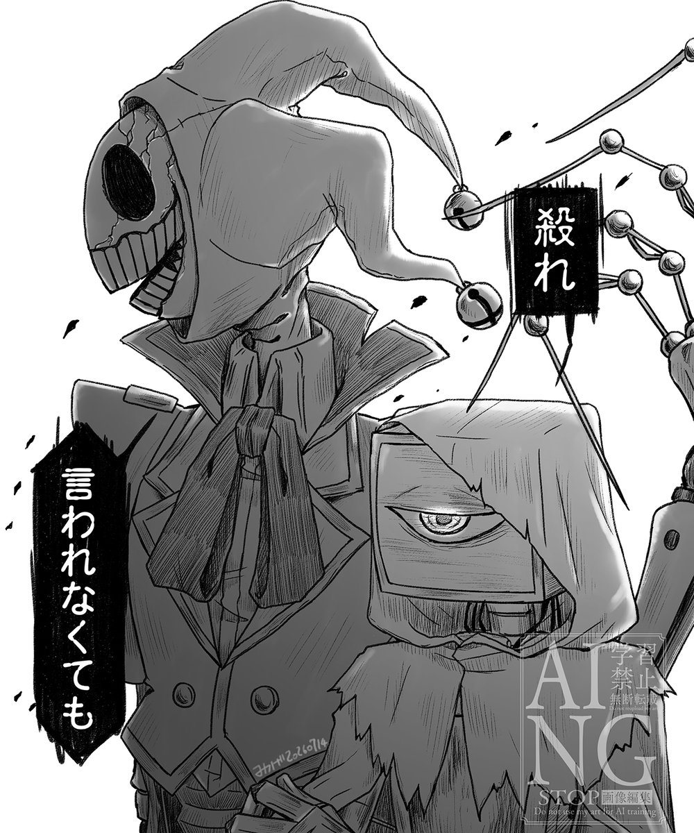 7月份 #今月描いた絵を晒そう