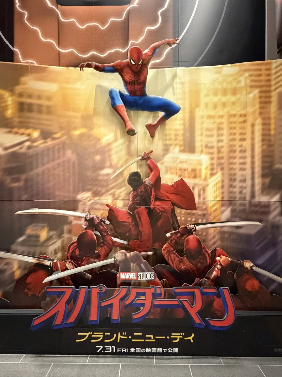 BlueOne_2345's tweet photo. スパイダーセンスみたい！ https://t.co/HwRQ10MgAH