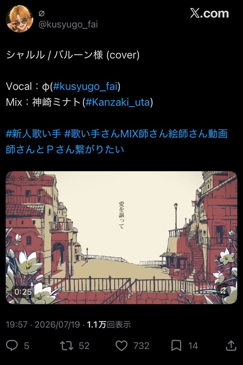 nvxzkl's tweet photo. @po6miu お返事遅くなり大変申し訳ありません。
♡ありがとうございました！
8️⃣垢からお返しさせて頂きましたのでご確認よろしくお願いします！ https://t.co/XIBHzz7GYr